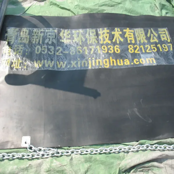 Inflatable Rubber Boom - Image 4